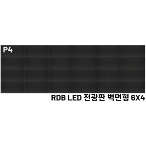 �˿��� RDBP40S-79OTW