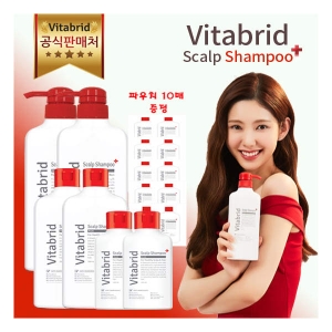  비타브리드 스칼프 샴푸 플러스 온가족세트