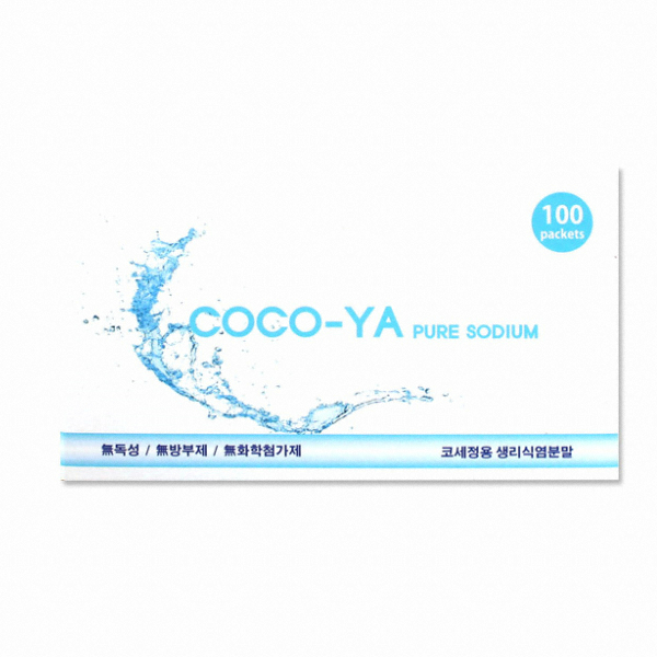 [불명] 코코야 전용 분말 (260포)_이미지