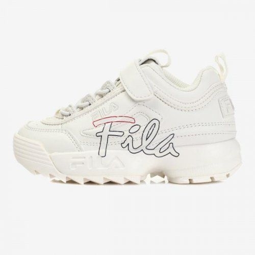 kids 키즈 디스럽터 2 스크립트 3GM01088D920