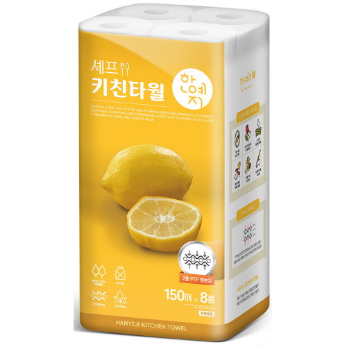 한예지 ㅤ셰프 키친타월 150매 (8롤) *3팩_이미지