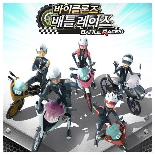  바이클론즈 배틀레이스
