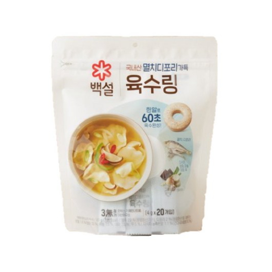 백설 멸치디포리가득 육수에는 1분링 80g(4gx20입) (7개)_이미지