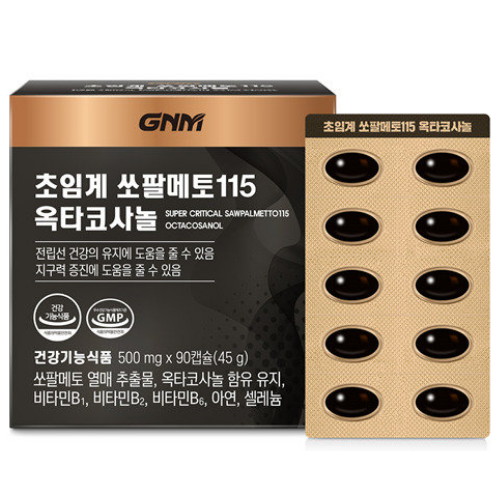 GNM�ڿ���ǰ�� ���Ӱ� ���ȸ���115 ��Ÿ�ڻ�� 90ĸ��