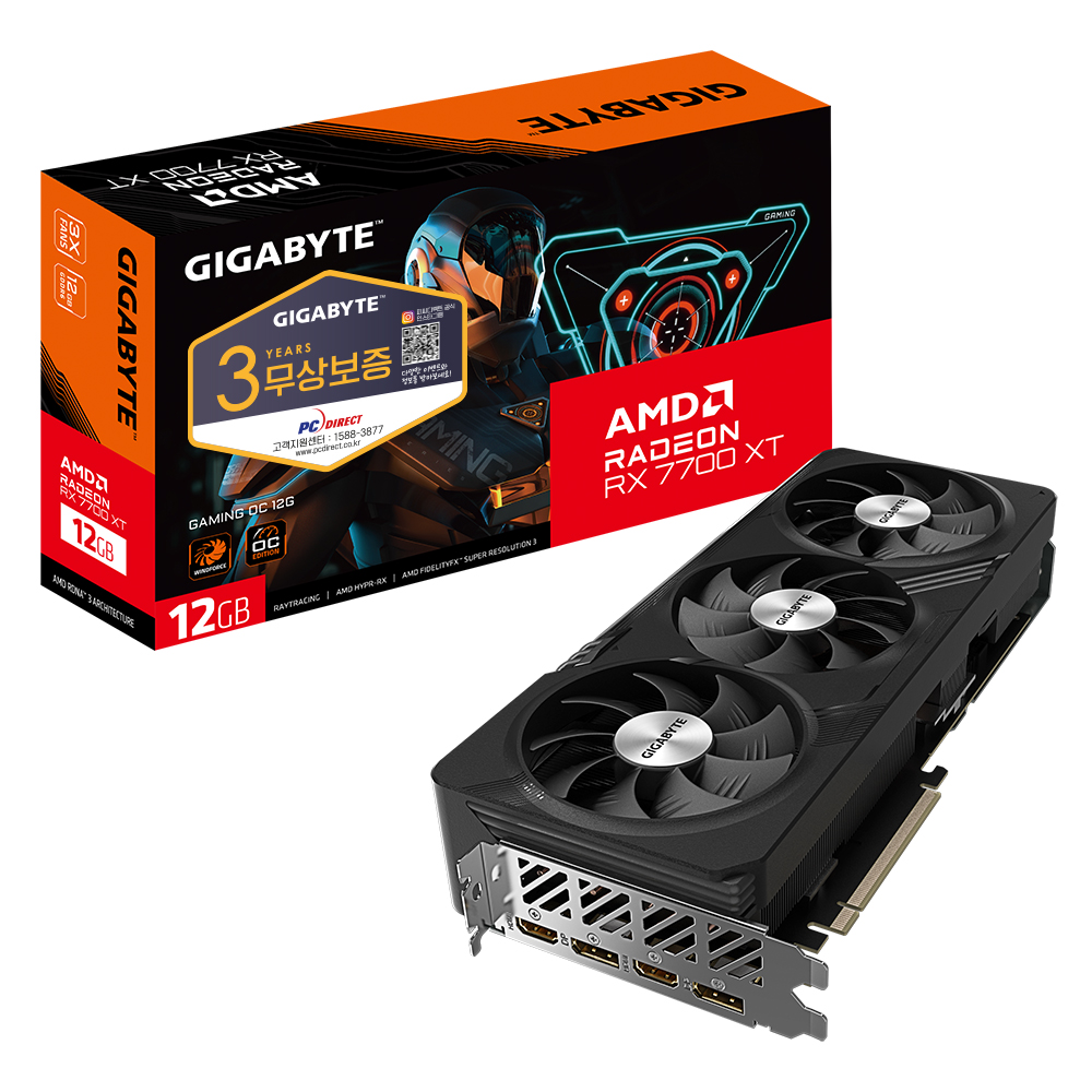 GIGABYTE 라데온 RX 7700 XT GAMING OC D6 12GB 피씨디렉트_이미지