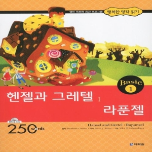 �ٶ��� ITS OKAY ������ ������ ����