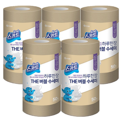 유한킴벌리 스카트 ㅤ하루한장 THE 버블 수세미 베이지 50매 (5개)_이미지