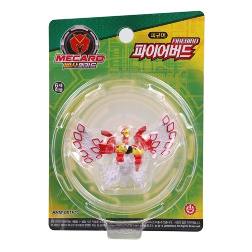 초이락컨텐츠컴퍼니 ㅤ빠샤메카드 파이어버드 피규어_이미지