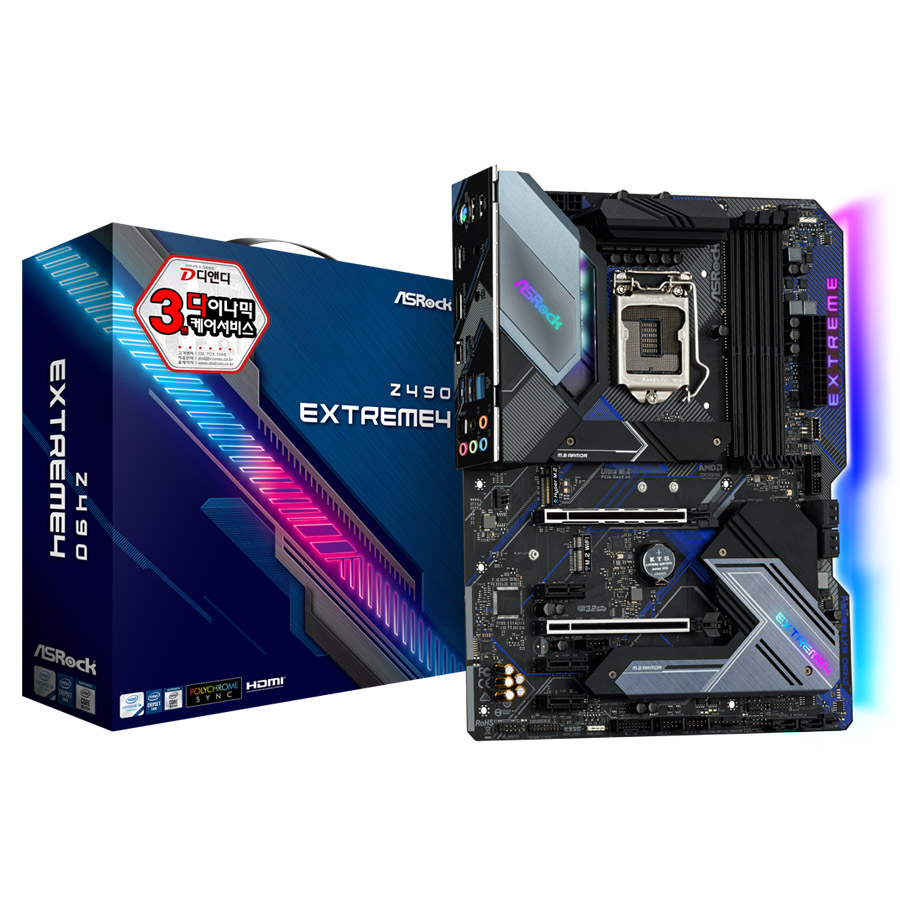ASRock Z490 EXTREME4 디앤디컴_이미지