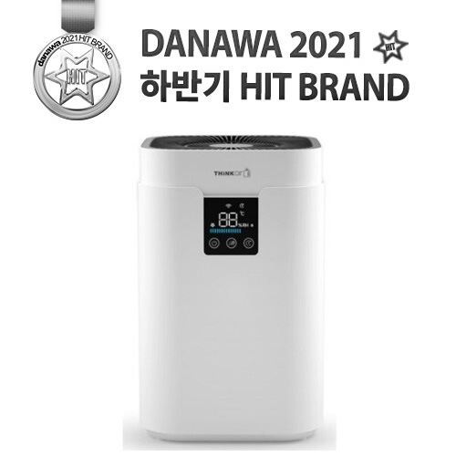 웨이코스 씽크웨이 씽크에어 NH550 하이브리드 자연기화식 가습기