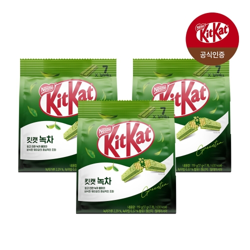 �׽��� ŶĹ ���� 119g