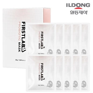 프로바이오틱 마스크 시즌4