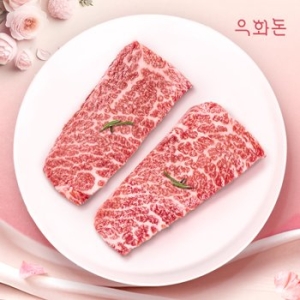 우화돈 1++(No8,9) 암소한우 살치살 200g