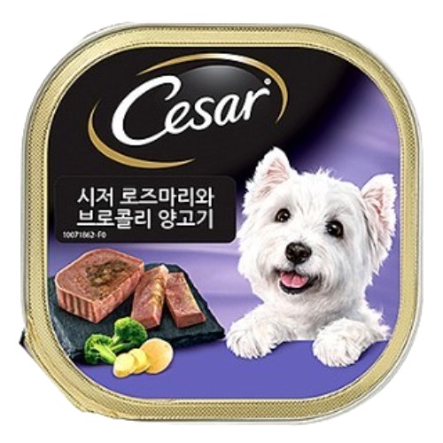  시저 로즈마리와 브로콜리 양고기 100g [24개]
