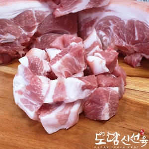 고기119  한돈 앞다리살 찌개용 500g