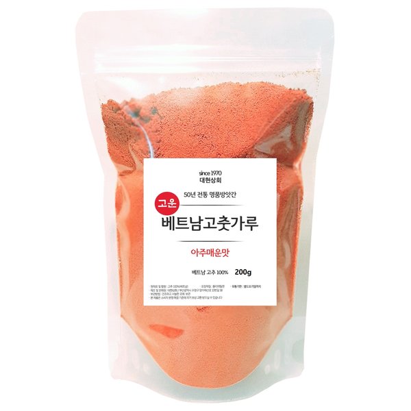 베트남 고춧가루 고운입자 200g
