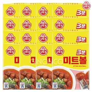 ���ѱ� 3�� ��Ʈ�� 150g