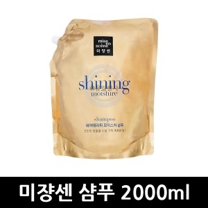 미쟝센 모이스처 샴푸 2000ml x 6개 리필샴푸 대용_이미지