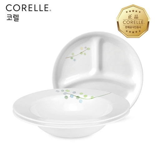 코렐브랜드 코렐 그린딜라이트 파스타볼 2P+삼절접시 소 1P