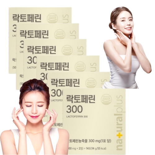 내츄럴플러스 락토페린 300 14포 (6개)_이미지