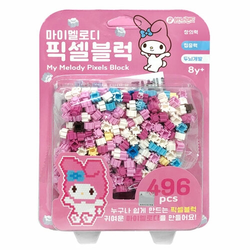바니랜드 마이멜로디 픽셀블럭