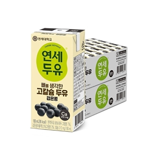 연세우유 연세두유 뼈를 생각한 고칼슘 두유 검은콩 진득찰 180ml (48개)_이미지