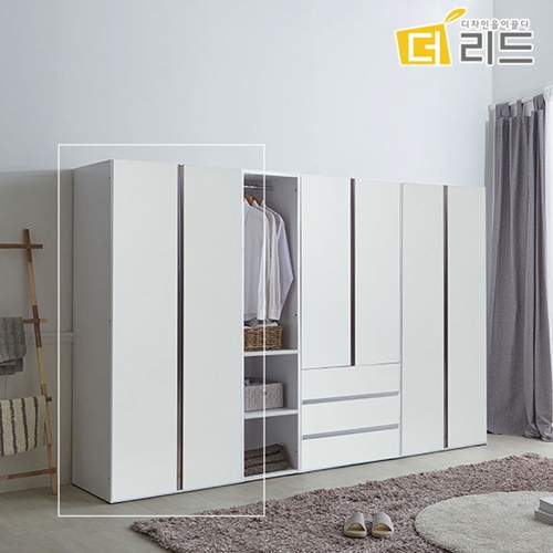 에코그린 더리드 슬라브 모던 이불장 (81cm)