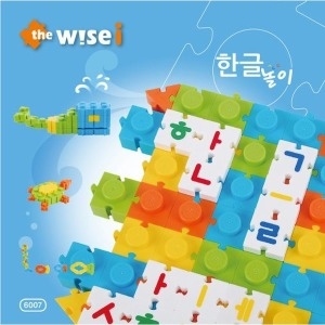 와이즈아이 블록 벳과 블록놀이 교육완구