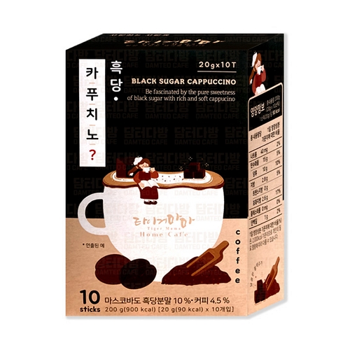 타이거마마 흑당 카푸치노 10T (1개)_이미지