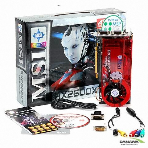 MSI 라데온 HD 2600XT DIAMOND 256MB_이미지