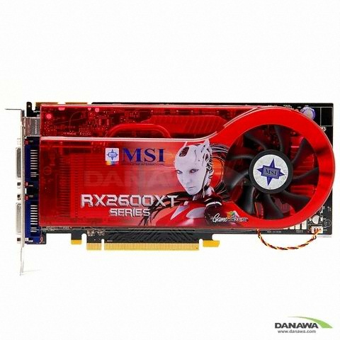 MSI 라데온 HD 2600XT DIAMOND 256MB