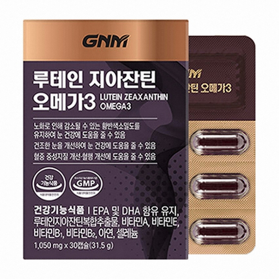 GNM자연의품격 루테인 지아잔틴 오메가3 30캡슐 (1개)_이미지
