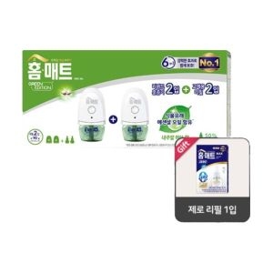 홈매트 리퀴드 그린 훈증기 2입 + 리필 2입_제로리필 1개_이미지