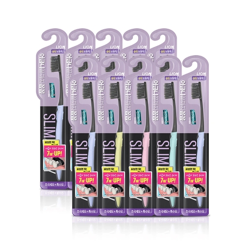 어금니 끝까지 꼼꼼 칫솔