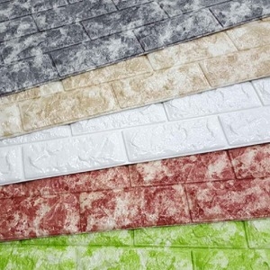 [불명] 고급형 단열 폼블럭 쿠션벽돌 단열벽지 시트지 단열재이미지입니다. 누르면 해당 게시물로 새창이동합니다.