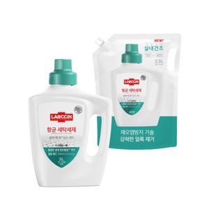 항균 세탁세제 3L + 리필 2.3L