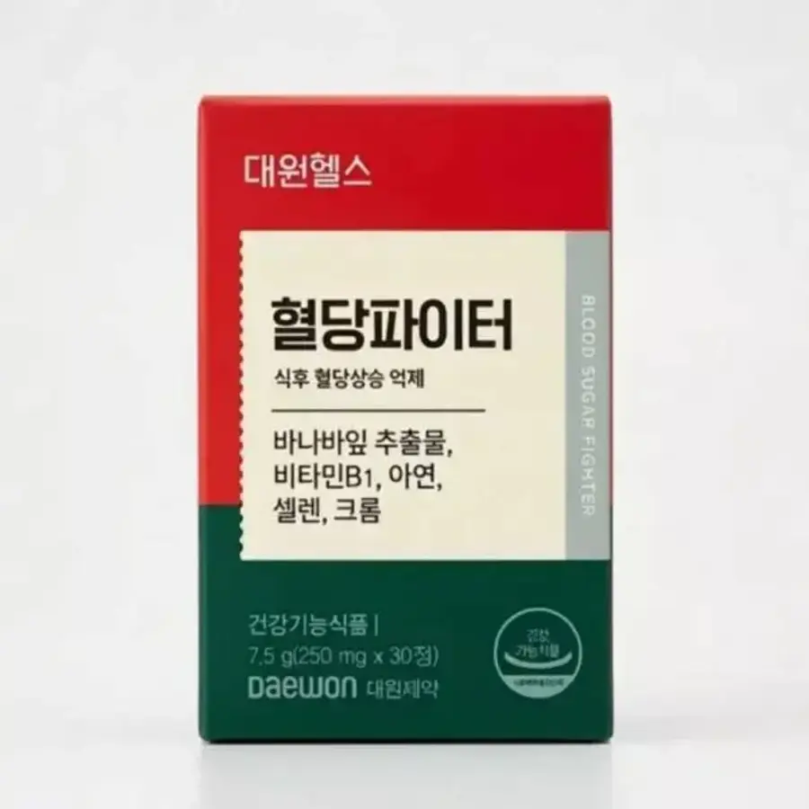 대원제약 대원헬스 혈당파이터 250mg 30정 (8개)