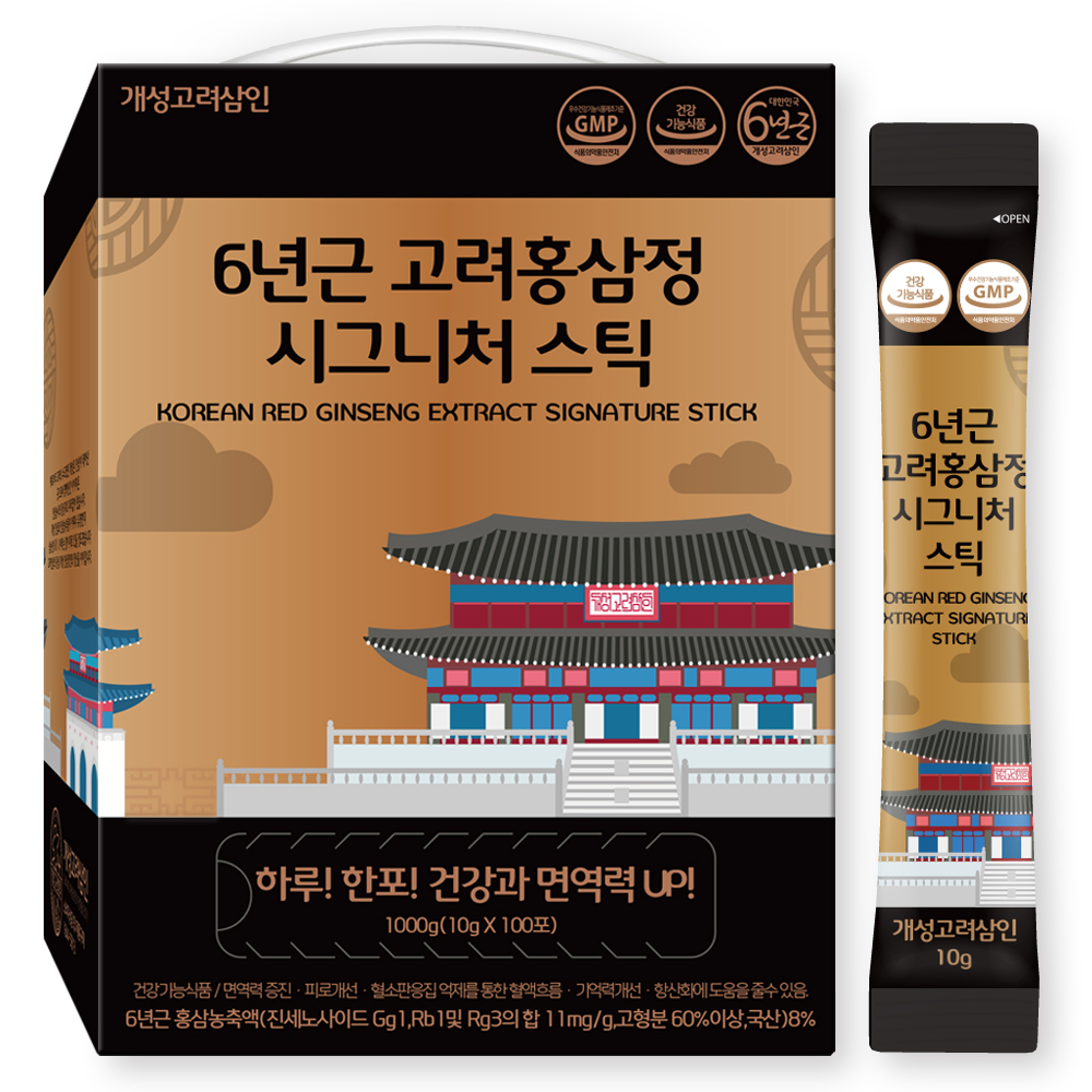 개성고려삼인 6년근 고려홍삼정 시그니처 스틱 10g 100포이미지입니다. 누르면 해당 게시물로 새창이동합니다.