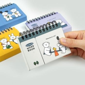 핑크풋 꼬망 센스 단어장 가리개 스터디 수첩 노트 S8928345_이미지