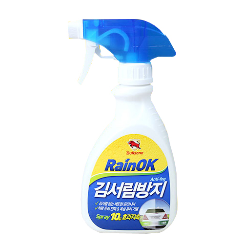 불스원 레인OK 김서림방지제 280ml이미지입니다. 누르면 해당 게시물로 새창이동합니다.