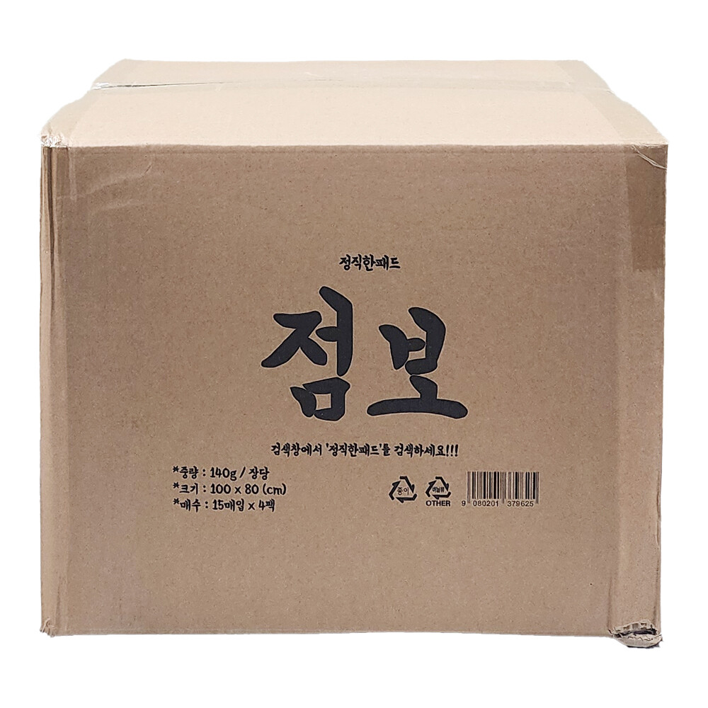 리본글로벌 정직한패드 점보 15매 (4개)