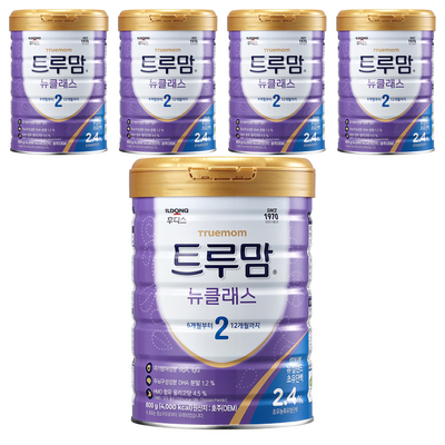 일동후디스 2024 NEW 트루맘 뉴클래스 슈퍼프리미엄 2단계 800g (5개)