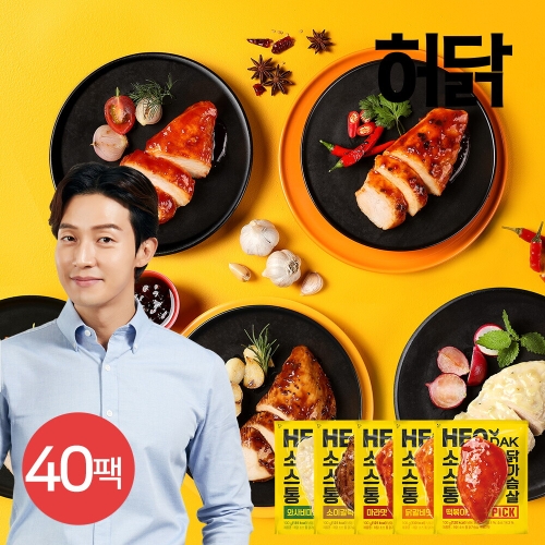 PICK 소스 통 닭가슴살 100g 5종 1팩 골라담기