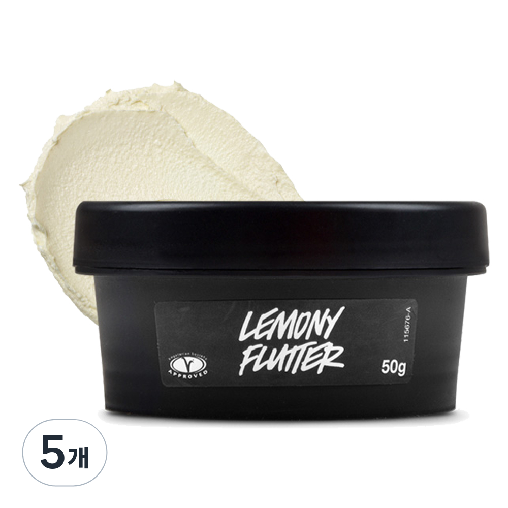 러쉬 레모니 플러터 큐티클 버터 50g (5개)_이미지
