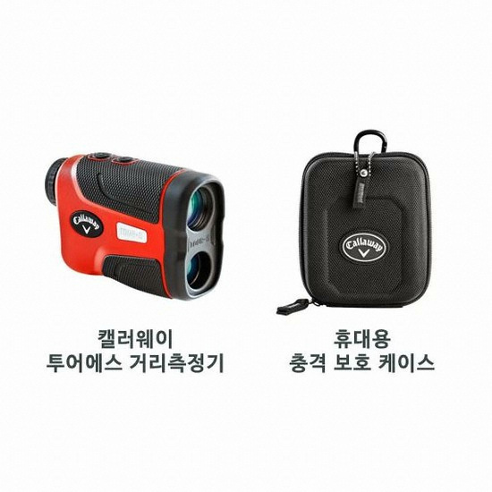 캘러웨이 EZ_이미지
