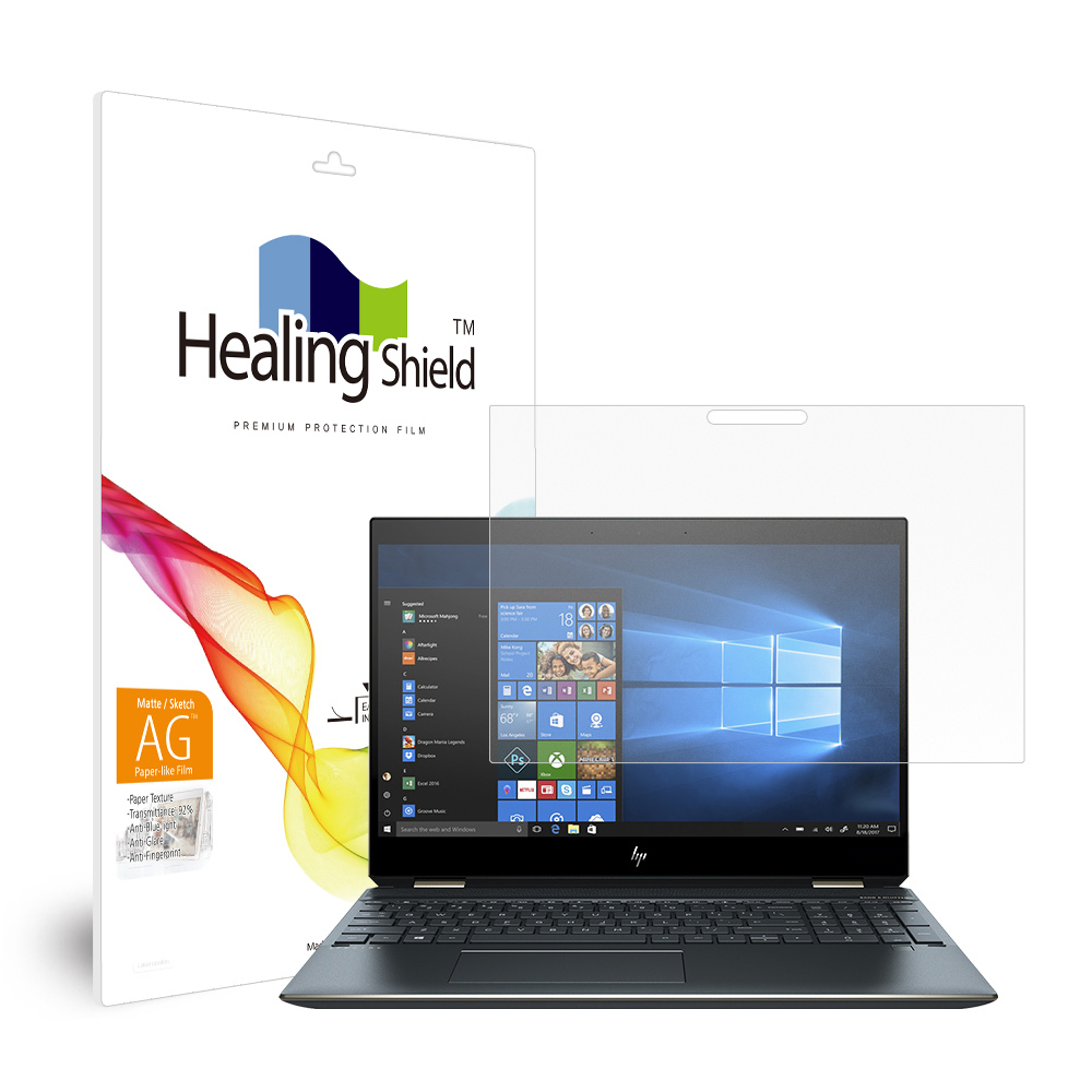 폰트리 힐링쉴드 HP 스펙터 x360 15-df1019TX 종이질감 지문방지 블루라이트차단 액정보호필름_이미지