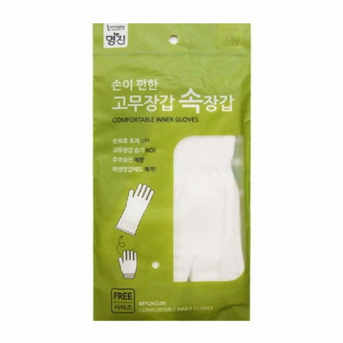 홈에디션명진 고무장갑 속장갑 (40켤레)