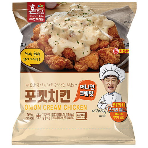 한맥식품 포켓치킨 어니언크림맛 190g이미지입니다. 누르면 해당 게시물로 새창이동합니다.
