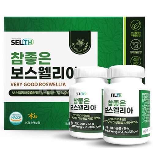 셀스 참좋은 보스웰리아 90정 2개입 세트이미지입니다. 누르면 해당 게시물로 새창이동합니다.