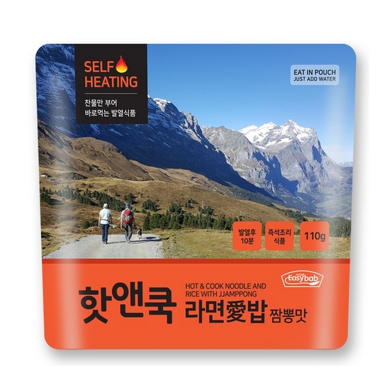 참미푸드 핫앤쿡 라면애밥 짬뽕맛 110g (50개)_이미지